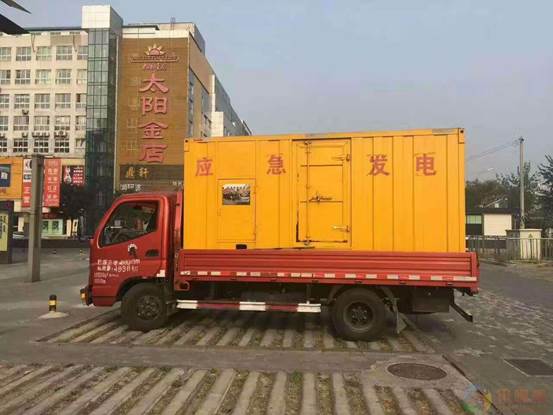 新余压力源的振动会对其重复性产生什么具体影响？